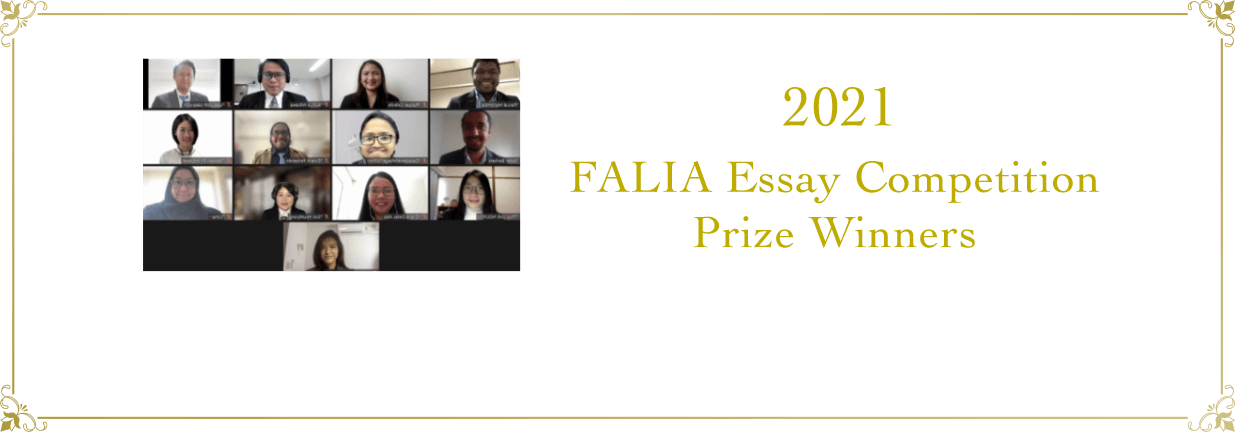 Award Winners and their Essay Titles