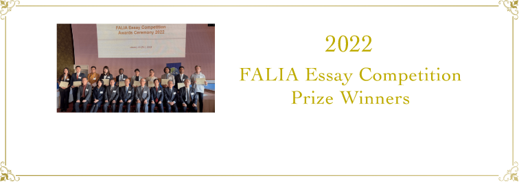 Award Winners and their Essay Titles