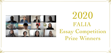 Award Winners and their Essay Titles