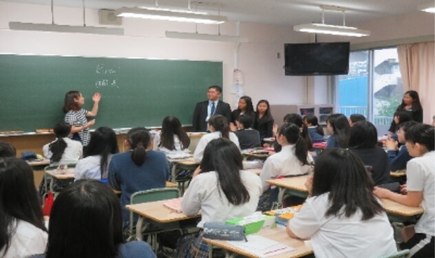 Visiting Japanese School