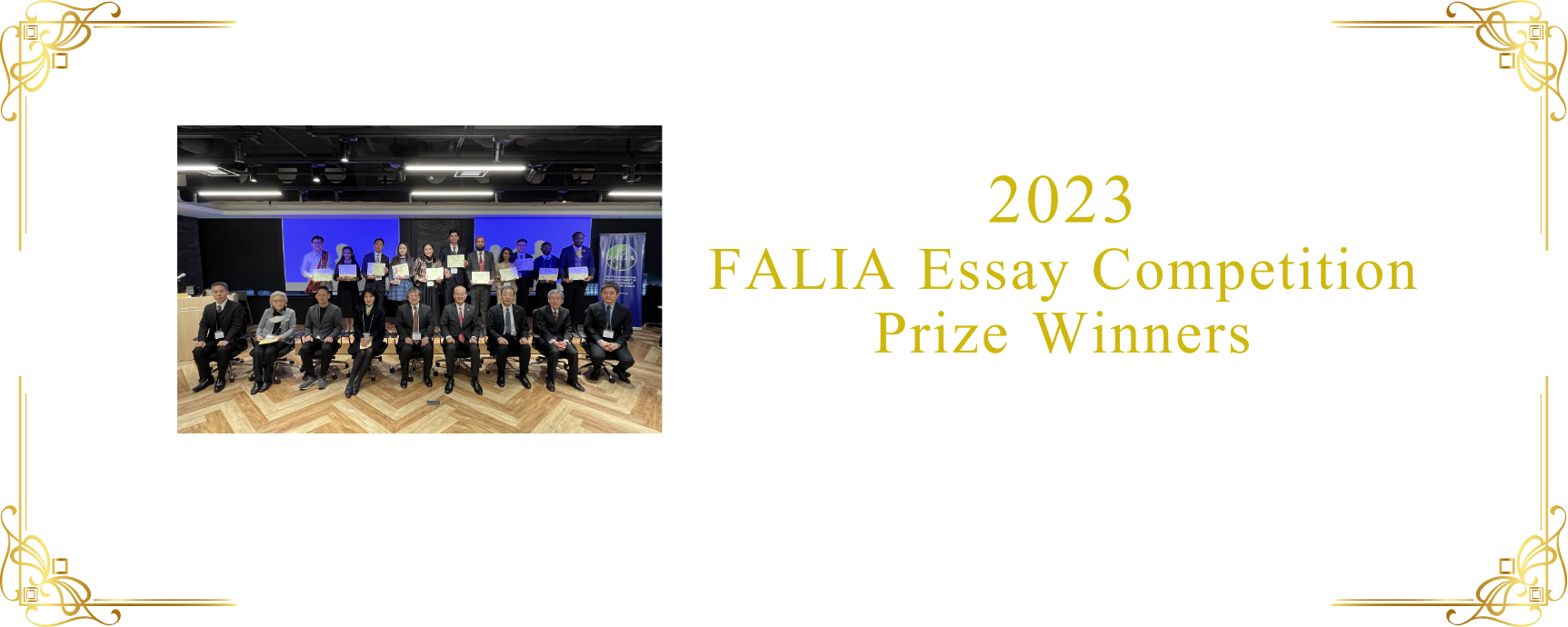 Award Winners and their Essay Titles
