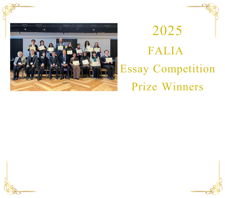 Award Winners and their Essay Titles